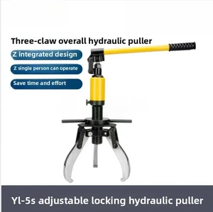 Adjustable Locking Hydraulic Puller YL-5S Enhances Removal Efficiency - Picture 1 of 15