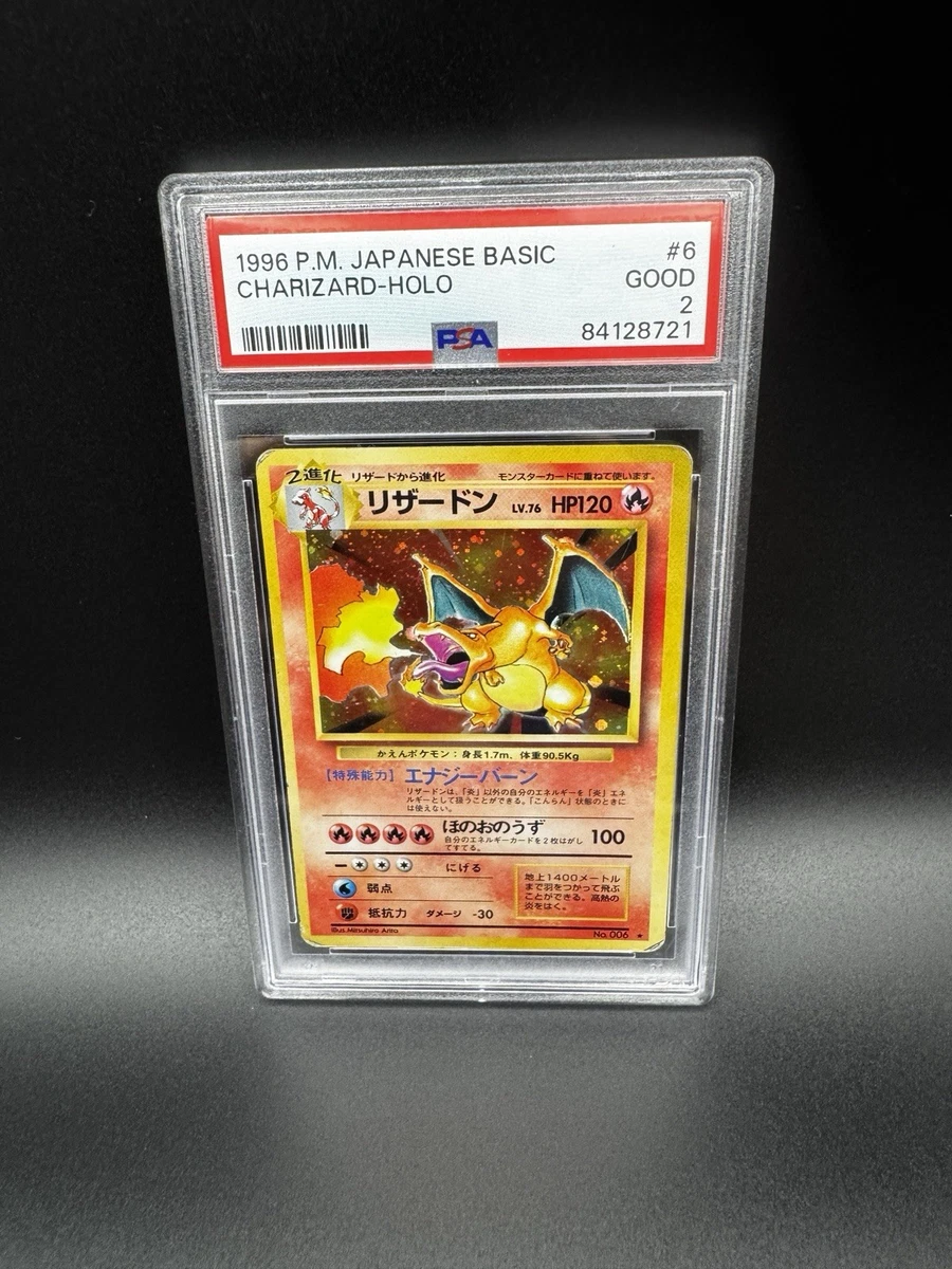 Charizard Pokémon TCG Professional Sports Authenticator (PSA