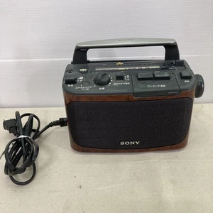 Operation confirmed retro SONY AM/FM radio ICF-A55V - Picture 1 of 15