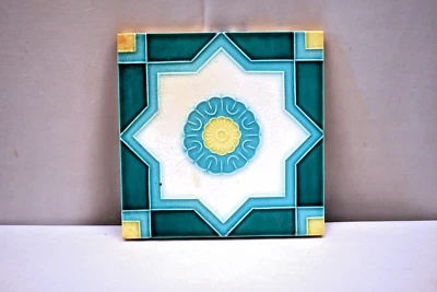 Antique Tile Japan Majolica DK Brand Art Nouveau Ceramic Geometric Design Old"S1 - Image 1 of 3