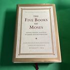 Religious History: Five Books of Moses, Schocken Bible Vol. 1 - E. Fox / FTH