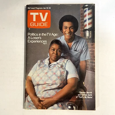 1975 TV GUIDE That's My Mama Тереза Мерритт и Клифтон Дэвис издание NY Metro - Изображение 1 из 2
