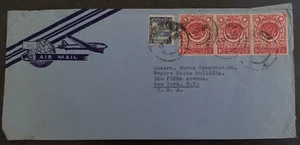 1950 Pakistan Airmail Cover ties 4 Stamps cd Karachi-New York - Picture 1 of 2