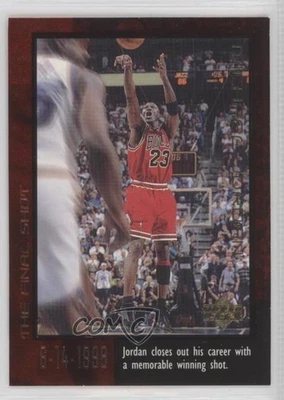 1999 Upper Deck Michael Jordan Career Box Set Michael Jordan #59 HOF - Image 1 of 2