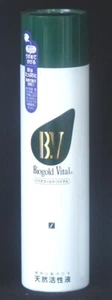 Bonsai - Biogold Vital 500 ml - Vitalisierung + Stärkung geschwächter Pflanzen - Bild 1 von 1