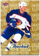 2007-08 Ultra Gold Medallion **** PICK YOUR CARD **** From The Inserts LIST