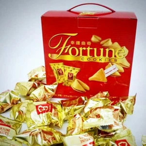 Garden Fortune Cookies 210g (Individually Wrapped Crispy 30 Cookies x 7g). - Picture 1 of 3