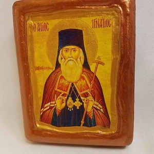 Ignacio de Stavropol San Ignacio icono ortodoxo griego oriental - Imagen 1 de 10
