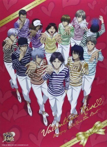 [CD] The Prince of Tennis Valentine Kiss BEST (Limited Edition) NEW from Japan - Image 1 of 1