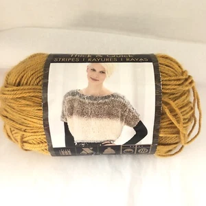 New Lion Brand Yarn #367 VIOLET STRIPES Made in USA Discounted Yellow Color  - Picture 1 of 4