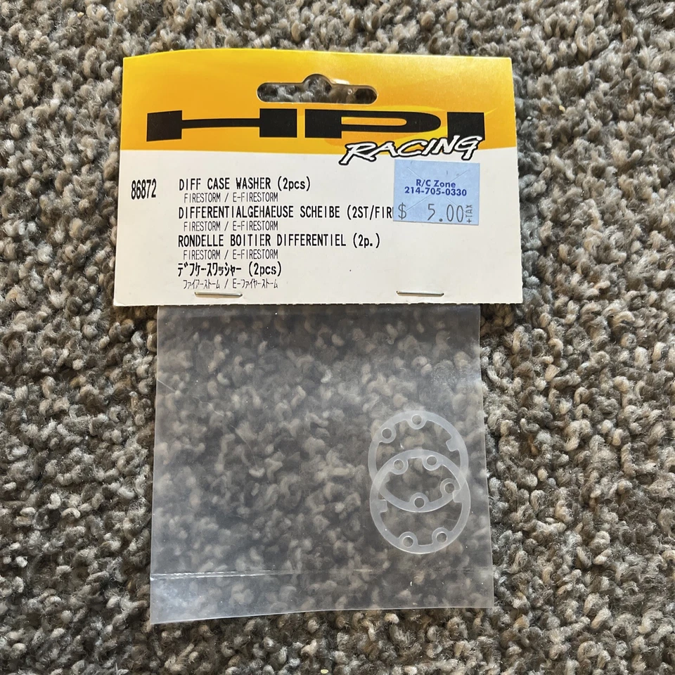 HPI Racing 86872 Differential Case Washers, FIRESTORM / E-FIRESTORM - Image 1 of 1