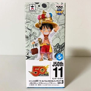 WEEKLY JUMP 50th World Collectible Figure WCF vol.3 ONE PIECE Monkey D Luffy New - Picture 1 of 5