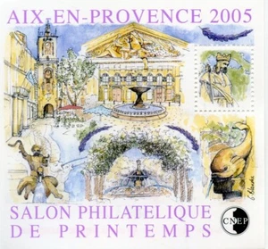 PHOTO CONTRACTUELLE / FRANCE BLOC C.N.E.P. NEUF N° 43 ** AIX EN PROVENCE - Photo 1/1