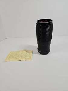 Albinar ADG Objektiv 80–200 mm f3,9 Makro-Zoom - Bild 1 von 11