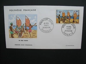 FDC Polynésie Française 1966 N°  PA 21 Danse Tahitienne   voir scan - Picture 1 of 1