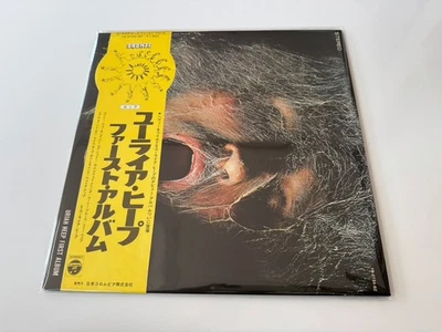 [LP] Uriah Heep - Very 'Eavy ... Very 'Umble w/OBI YS-2724-BZ Japan vinyl - Image 1 of 3