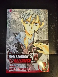 The Gentlemen's Alliance Cross Vol. 2 (Arina Tanemura Manga USED FAST FREE SHIP - Picture 1 of 3