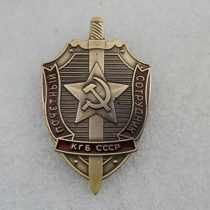 High quality replica of the WWII Russian CCCP Insignia Medal Armband - Picture 1 of 5