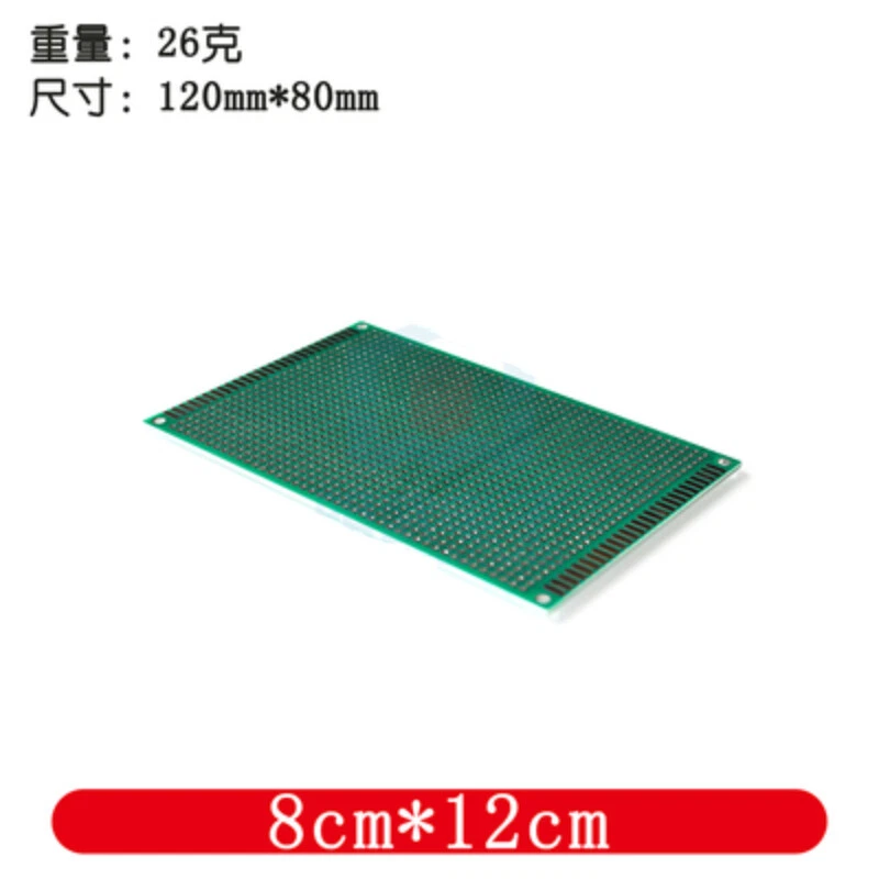 1 PIEZA NUEVO Doble Cara Estañado Grueso 1.6 Placa de Prueba PCB 2.54 Paso 8cm*12cm Foto 1 de 1