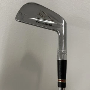 1970s Wilson Staff Dynapower Custom Order 2 Iron Right-Handed RH Made in USA - Picture 1 of 12