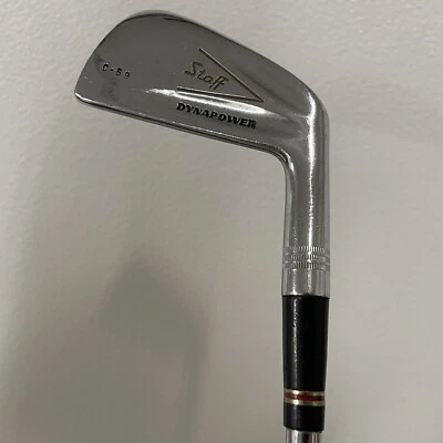 1970s Wilson Staff Dynapower Custom Order 2 Iron Right-Handed RH Made in USA - Image 1 of 4