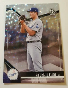 2021 Bowman Platinum Top Prospect Ice Foil Hyun-IL Choi TOP-74 Dodgers - Picture 1 of 2