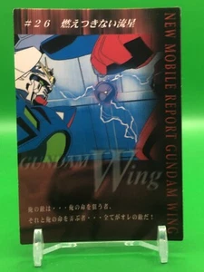 New Mobile Report Gundam Wing Perfect Review 035 Card Bandai - Picture 1 of 5