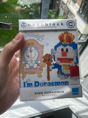 New Nanoblock I'm Doraemon King Doraemon cn-25 (official product) - Image 1 of 2