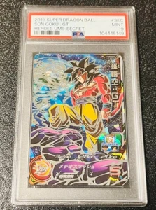 PSA 9 Son Goku GT UM9-SEC Secret Rare Dragon Ball Heroes 2019 Card Japan - Picture 1 of 2