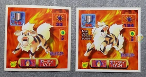 Pokemon Amada Japan 1997 Hyper Collection #261 growlithe & #262 Arcanine Sticker - Bild 1 von 3