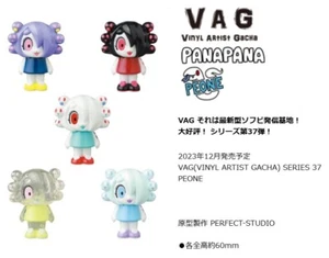 Medicomtoy VAG Vinyl Artist Gacha PEONE complete set - Picture 1 of 1