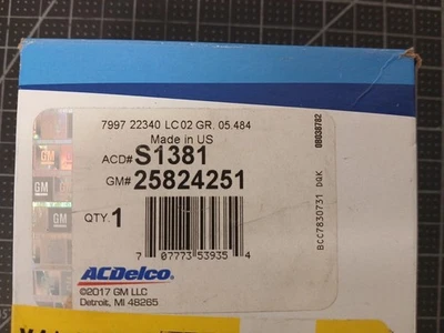 Differential Pinion Bearing - Image 1 of 2