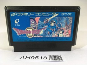 AH9518 Dragon Quest II 2 NES Famicom Japan