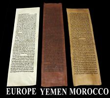 SET 3 TORAH VELLUM BIBLE MANUSCRIPT LEAFS 100-250 YRS OLD Europe Yemen Morocco