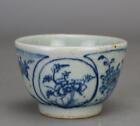 blue white porcelain china Ming Dynasty Hand Painted flower bowl cup 2.91inch
