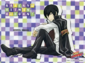tappetino per mouse sottile in plastica Katekyo Hitman Reborn anime Hibari Kyoya - Foto 1 di 2