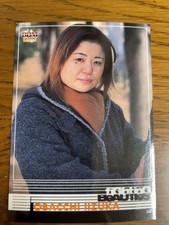 Obacchi Iizuka Card Women'S Pro Wrestling