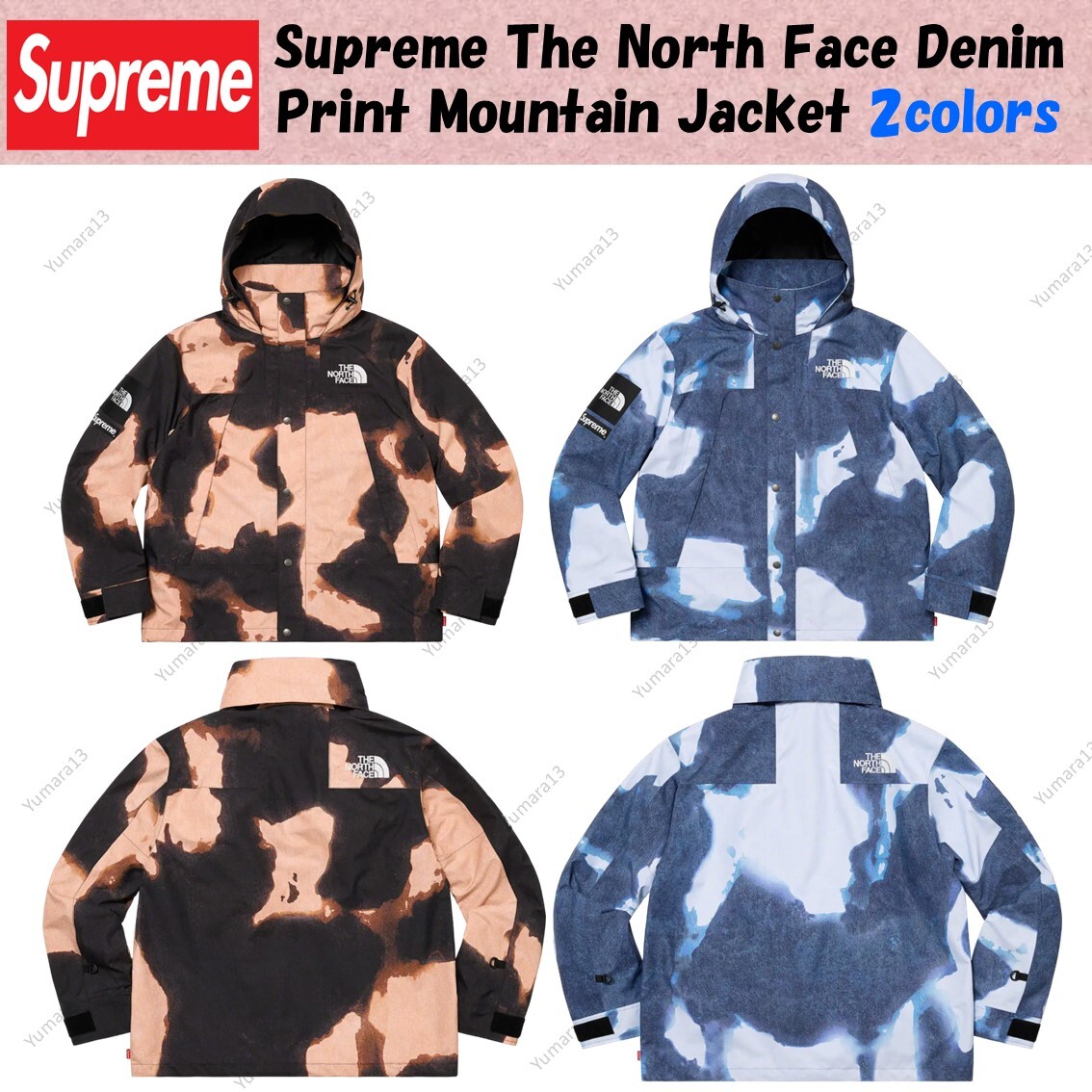 Supreme North Face Denim Mountain Jacket Supreme North Face Denim Mountain Jacket