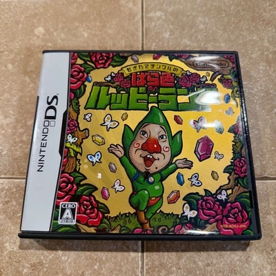 Freshly-Picked Tingles Rosy Rupeeland Nintendo DS Japan ZELDA Import REGION FREE - Image 1 of 4