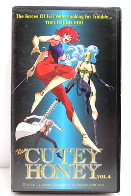 New Cutey Honey Vol. 4 - VHS, 1995 - Image 1 of 4