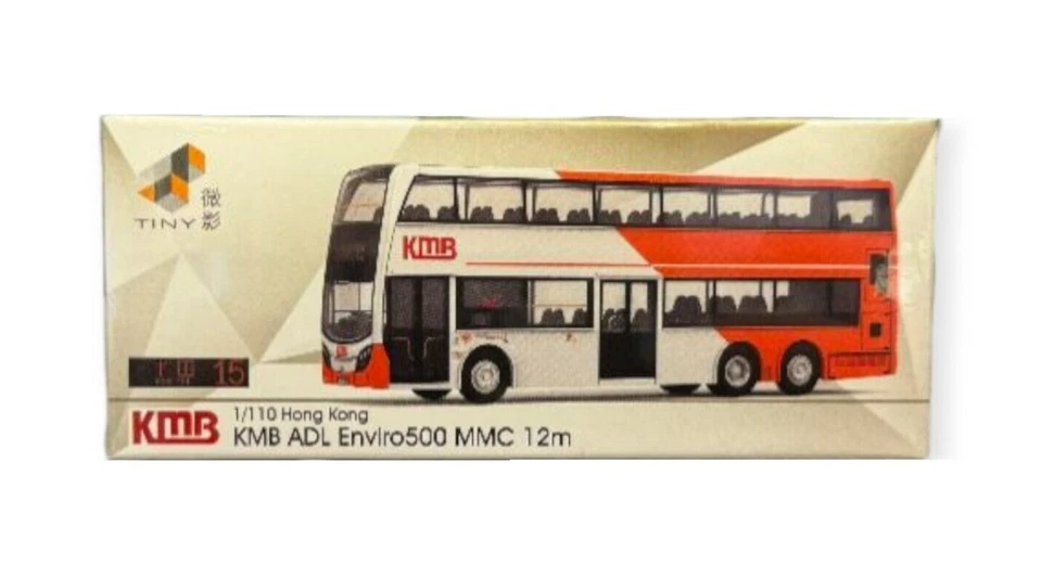 Tiny HK KMB37 KMB ADL E500 MMC 12M Route 15 Bus 1:110 - Image 1 of 1