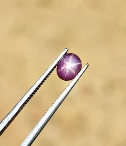 Star sapphire Ceylon Natural Gem 0.65 crt (st032) - Picture 1 of 11
