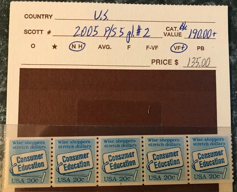 US #2005 Mint never hinged  plate #2 coil strip of 5 -ex-dealer lot, free ship.. - Image 1 of 1