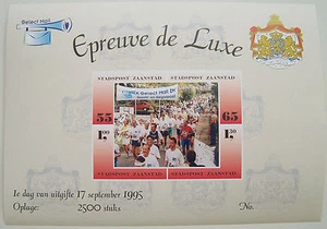 Stadspost Zaanstad - Epreuve de Luxe Dam tot Damloop 1995 athletics - Picture 1 of 1
