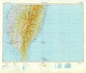 Russian Soviet Military Topographic Map - TAIWAN SOUTH, 1:500K, REPRINT - Picture 1 of 1