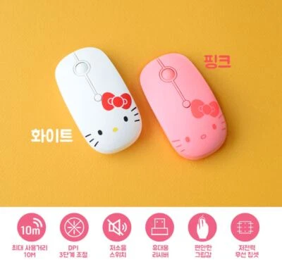 Hello Kitty Low-Noise Wireless Mouse (2 color) - Image 1 of 4
