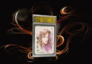 Saeko Nogami 2019 City Hunter Trading Card Private Eyes Disco Foil Not For Sale - Picture 1 of 4