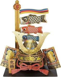 Boy's Festival Greeting Card KABUTO Japan Tango Standing Cards - Picture 1 of 5