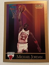 Jordan Skybox card 1990 inaugural edition