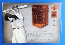 2005 UPPER DECK HALL OF FAME BOBBY DOERR #HFS-BD1 SEASONS #17/50 BOSTON RED SOX